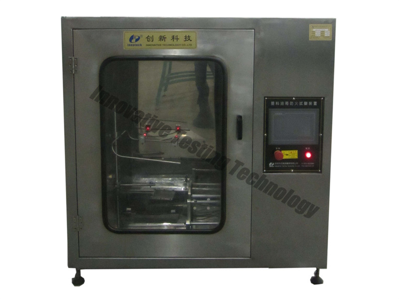 CX-7218 Plastic fuel tank fire test device.jpg