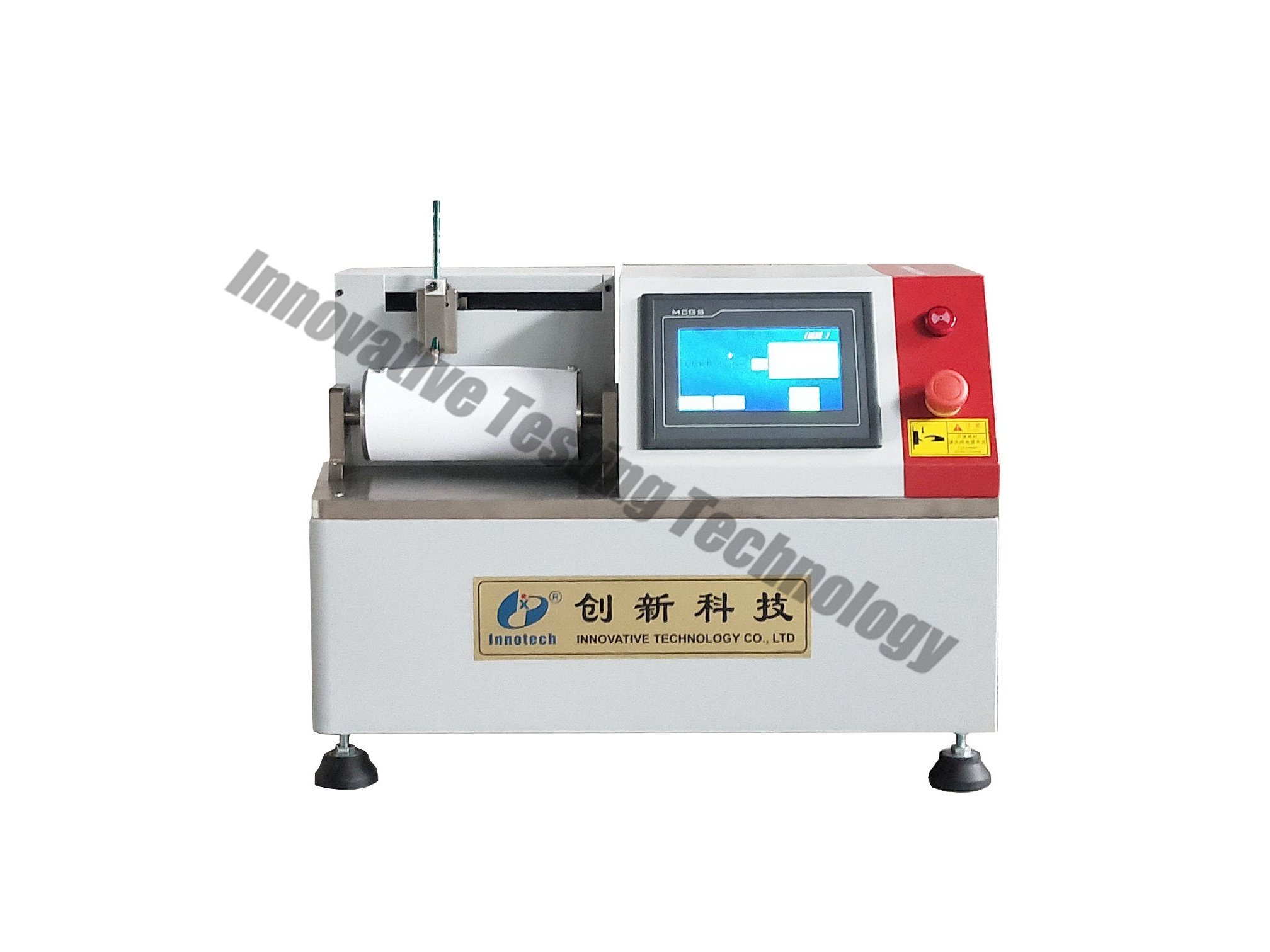 CX-7417 Erase rate testing machine.jpg